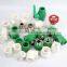 pipe fittings reducing coupling/plastic pipe reducing socket/ppr pipe fittings union/welding drainage pipe socket