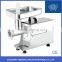 Luxury Stainless Steel Meat Grinder