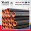 30 inch seamless steel pipe for sale