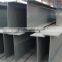 Q345 / Q235 Hot Rolled Alloy Steel H Beam