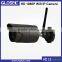 full hd 1080p digital wireless ip camera with CE FCC Rosh Certificate outdoor wifi cctv camera                        
                                                                Most Popular