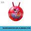Low price newest handle inflatable plastic ball
