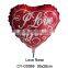 2016 New design cup stick heart shaped foil balloon cartoon bear shaped helium ballloon for party decoration