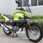 High quality Robinson motorcycle with competitive price