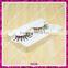 New arrival high quality silk lash custom packaging false eyelash manufacturer