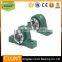 Sower High Quality Ntn Pillow Block Bearing P212