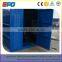 Advanced High Efficiency sewage water Treatment System