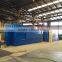 MBR biological sewage treatment plant