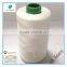 Thread 12/4 100% Polyester Bags Closing Thread for Garment