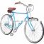 Holland city cruiser bike 26 M-B821