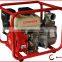 Low pressure gasoline water pump 3 inch gear type centrifugal pump