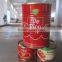 [Christmas Hot Sale]Tomato Paste, Canned Tomato Paste, Tinned Tomato Paste 70g ~ 3000g