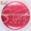 Inflatable Fitness Balance Disc