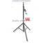STW301 Professional programmable aluminum follow dj light stand tripod standA