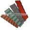 China high quality colored glazed clay roof tile price