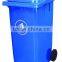 HDPE HOT!outdoor plastic dustbin with wheels 240 Liter with EN840