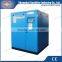 Chinese car wash equipment air suspension compressor