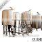 Brewery plant design/ complete automatic beer product equipment