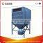 High Quality Dust Collector Filter from China Supplier
