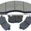 heavy truck brake pad