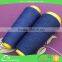 Trade Assurance 70% cotton 30% viscose viscose and nylon blended yarn