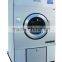 commercial dryer machine