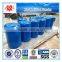 Used for protect ship or dock floating marine foam fender for sale