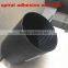 heat shrinkable spiral hot melt adhesive cable sealing pipe end cap