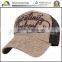 Custom Embroidery Patch Trucker Cap