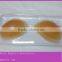 Self adhesive Strapless Backless Silicone Invisible Bra