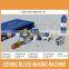 Block making machine JS500 Concrete Mixer