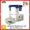 2015 New Vacuum High Speed Disperser