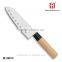 Wooden Handle Santoku Kitchen Knife Set With Magnetic Knife Block Quality Choice