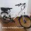 High power 48V 1000W lady aluminium case lithium battery electric bikes (Model LEB330H)