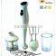 Hand Blender with stainless steel blade and shaft