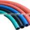 Rubber Pipe