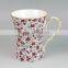 Ceramic mug warmer, enamel mug, sublimation mug factory