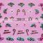 Christmas Nail Art Transfer Stickers 3D Style Manicure Tips Decal Decoration