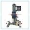 high-speed paint disprsing machine