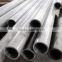 Annealed AISI 1020 hydraulic cylinder seamless precision steel piping