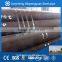 ASTM A53 GR.B 406*12.7 (sch40) hot rolled seamless carbon steel pipe&tube PAINTING AND END CAP