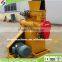 Cheap sale various capacity bird/fish/dog feed pellet machine