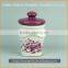 Factory Direct Sales Condiment Set