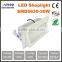 euleep 20W squaredownlight, SMD5630/5730 20W retangle downlight, led shoplight witch frosted glass/pc anti-dazzle light