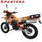 Cool Design Off-road 250cc Chopper 200cc Motorcycle