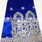 2016 hot sales geoger embrodiery french lace fabric cl3128
