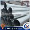 8 inch (1/2" to 20") Galvanized Pipe (round pipe / square pipe)