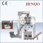 High speed pouch rice packaging machine