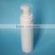 200ml PET foaming pump bottle for personal care