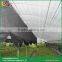 Arch roof type colored shade cloth for greenhouse garden windbreak netting shade cloth fencing